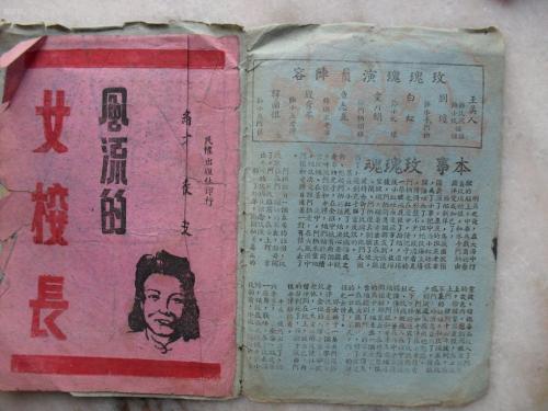 怎么购买新加坡驾驶证